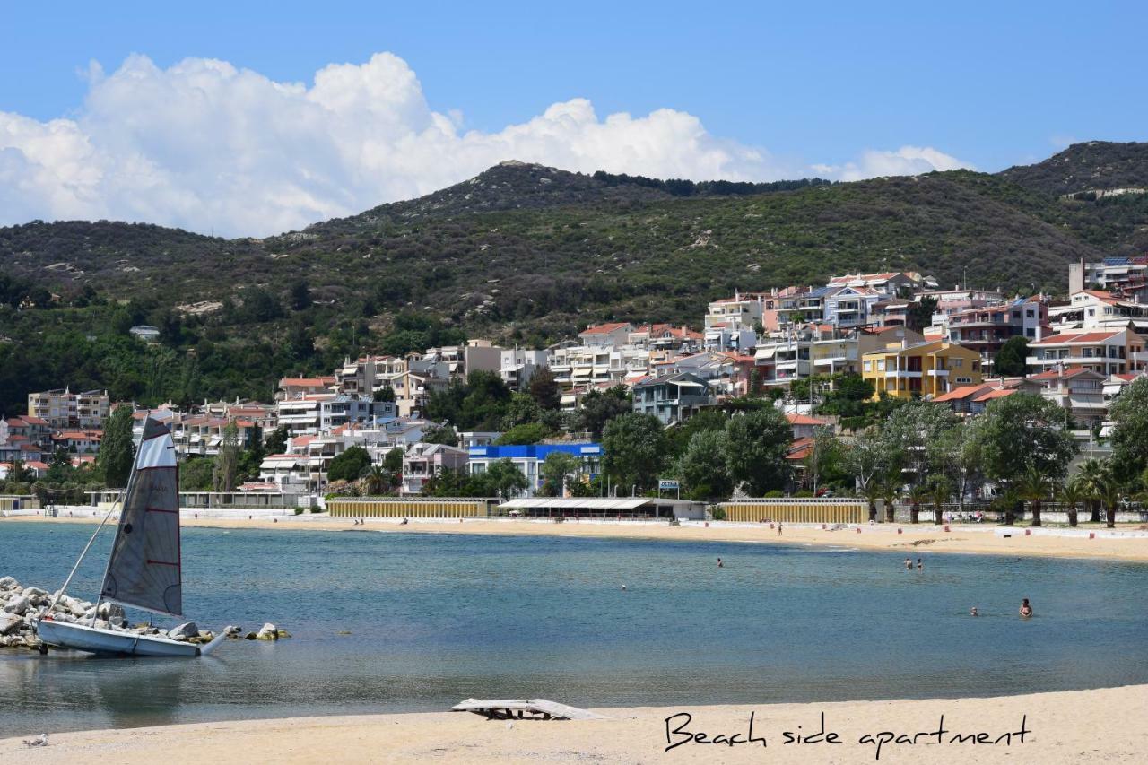 Beach Side Apart II Kawala Zewnętrze zdjęcie